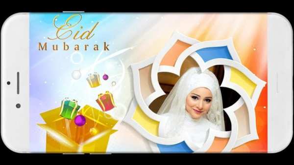 Eid Mubarak Photo Frames screenshot 3