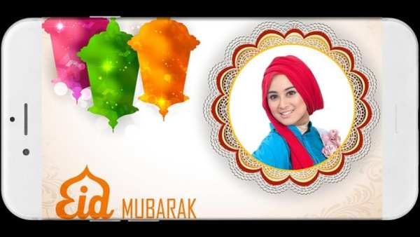 Eid Mubarak Photo Frames screenshot 2