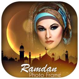 Islamic Ramdan Photo Frames