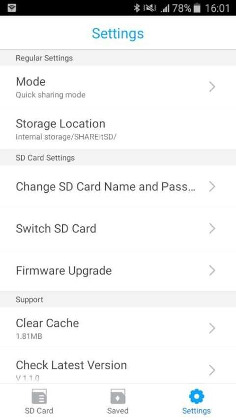 SHAREitSD स्क्रीनशॉट 1