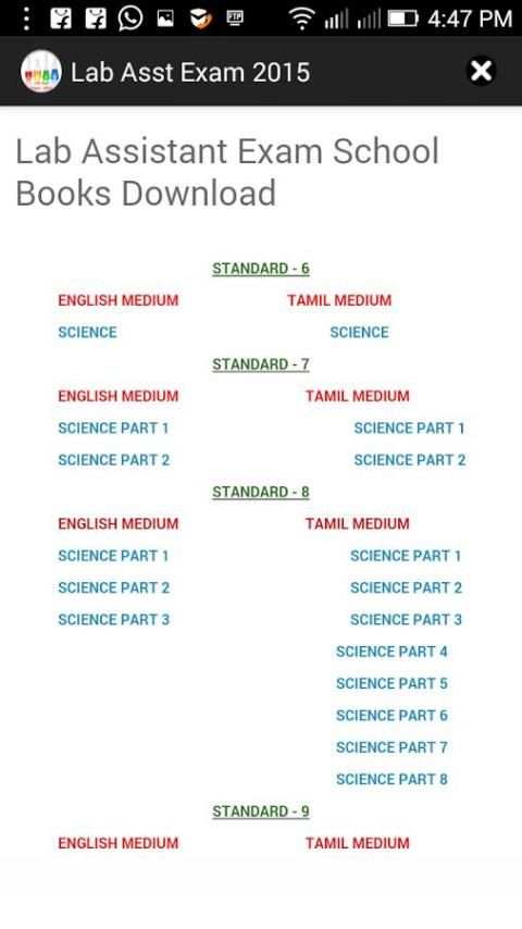LabAsst Exam 2015 3 تصوير الشاشة