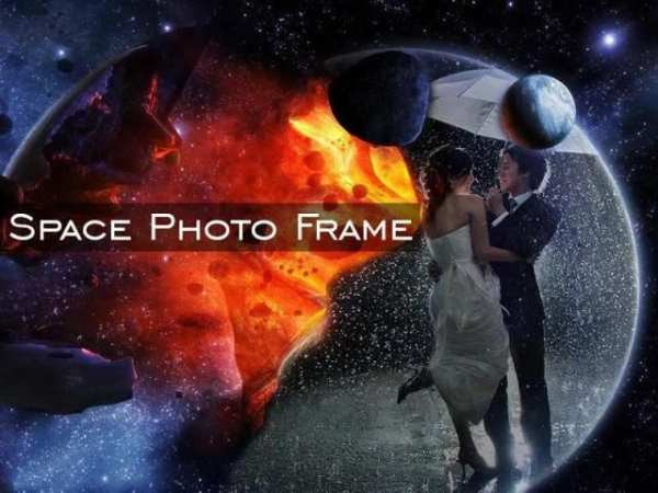 Space Photo Frames स्क्रीनशॉट 3