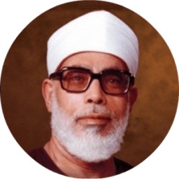 Coran Mahmoud Khalil Al Husary icon