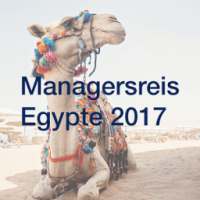 Retail Managersreis Egypte