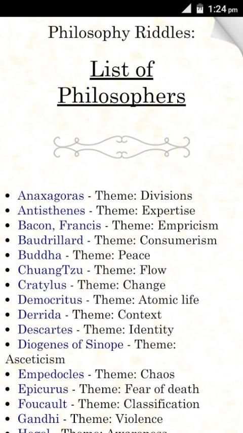 Philosophy Riddles 1 تصوير الشاشة
