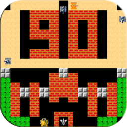 Super Tank 3 أيقونة