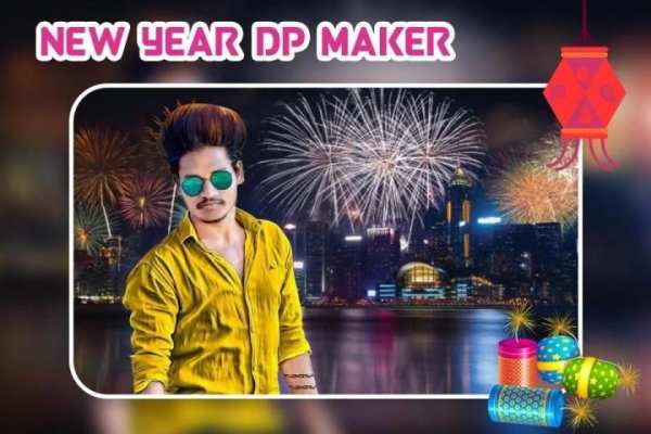 New Year DP Maker: New Year Profile Pic Maker 2017 1 تصوير الشاشة