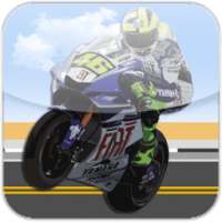 3D мотогонки