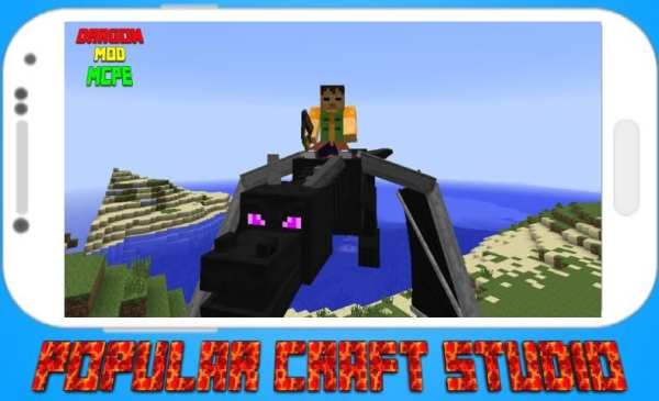 Dragon Mod for MCPE screenshot 2