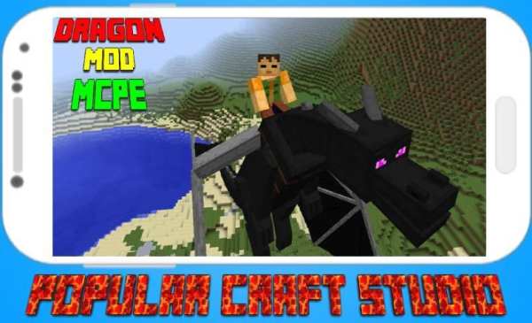 Dragon Mod for MCPE screenshot 3