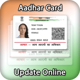 Update Aadhar Card Online أيقونة