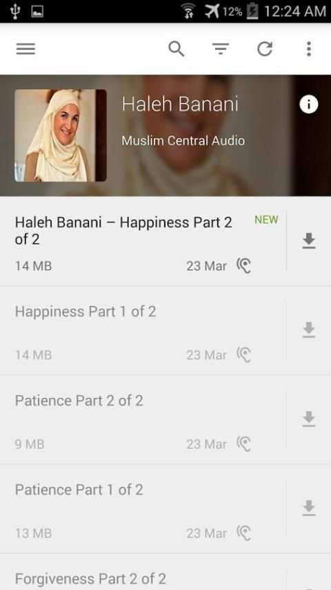 Haleh Banani - Lectures 5 تصوير الشاشة