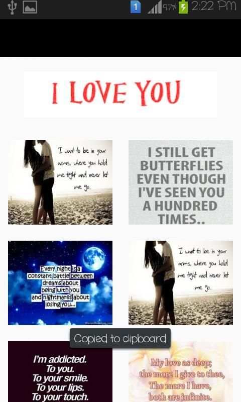 lovequoteforwhatsapp скриншот 1