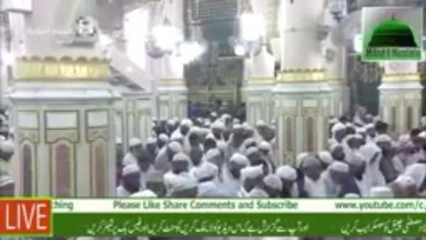 Madani Naats скриншот 1