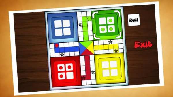 Ludo 2017 screenshot 3