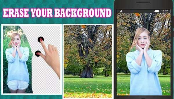 Change Background Photo Editor 1 تصوير الشاشة
