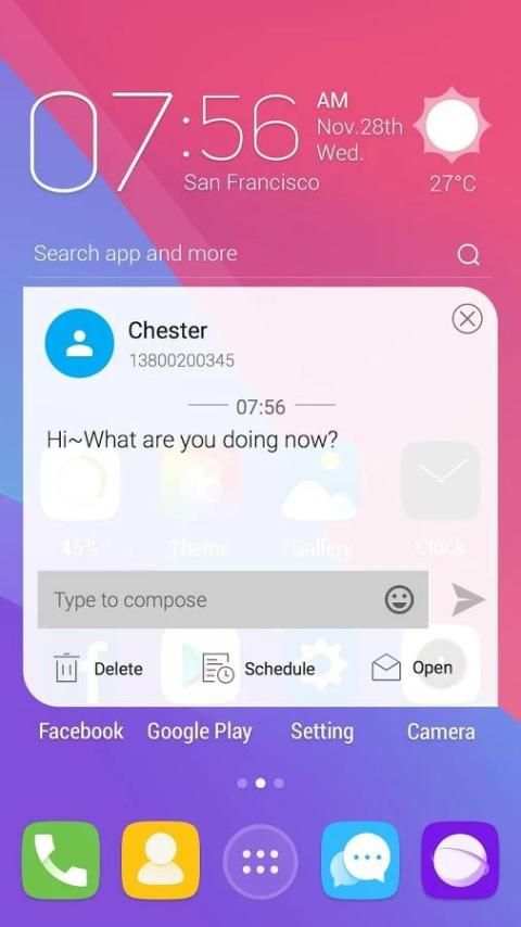 Cool SMS screenshot 1