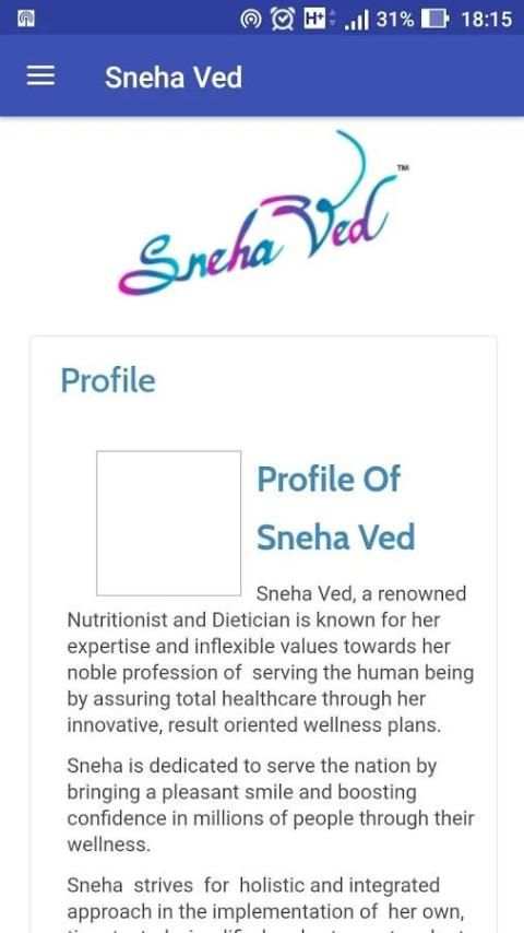 Sneha Ved скриншот 5