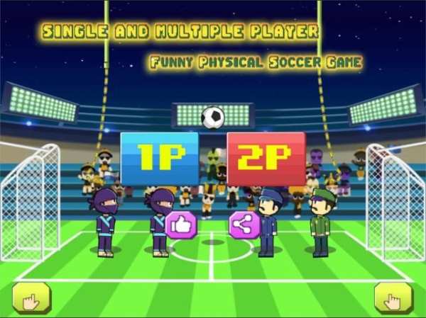 Soccer Happy-mini footbal fun 2 player game physic screenshot 5