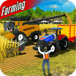 ikon Nyata Pakan Tractor Pertanian Simulator 2018