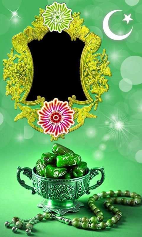 Eid Photo frames 2017 скриншот 2