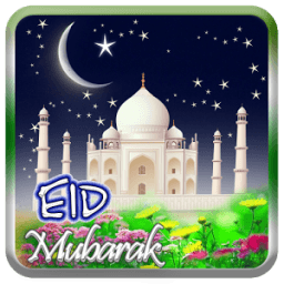 Eid Photo frames 2017 иконка