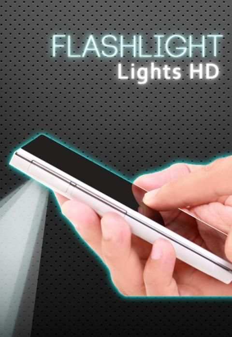 Flashlight Lights HD screenshot 1