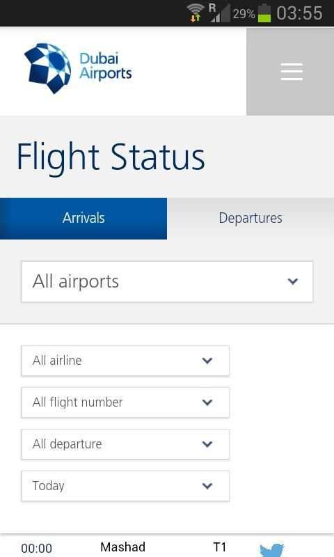 Dubai Flight Status (DXB) screenshot 1