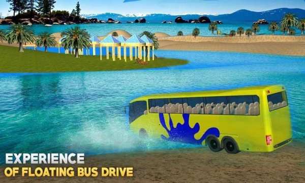 Water Surfer Floating Bus 3D screenshot 12
