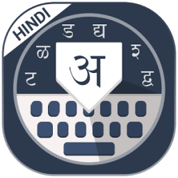ikon Hindi keyboard