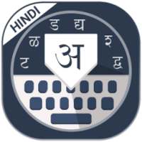 Hindi keyboard on 9Apps