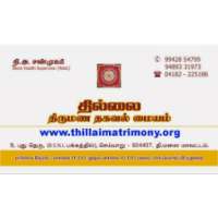 ThillaiMatrimony