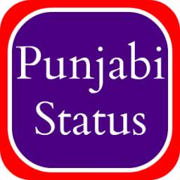 Punjabi status, shayari, jokes