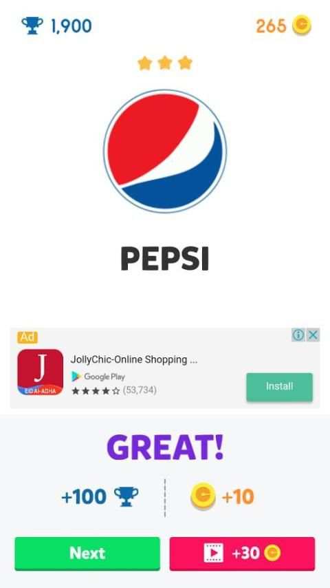 Logo Quiz 2: Logo game screenshot 5