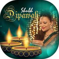 Diwali Photo Frame 2017 - Happy Diwali Photo Frame on 9Apps