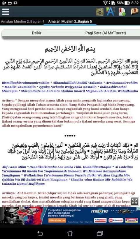 Dzikir Lengkap screenshot 9