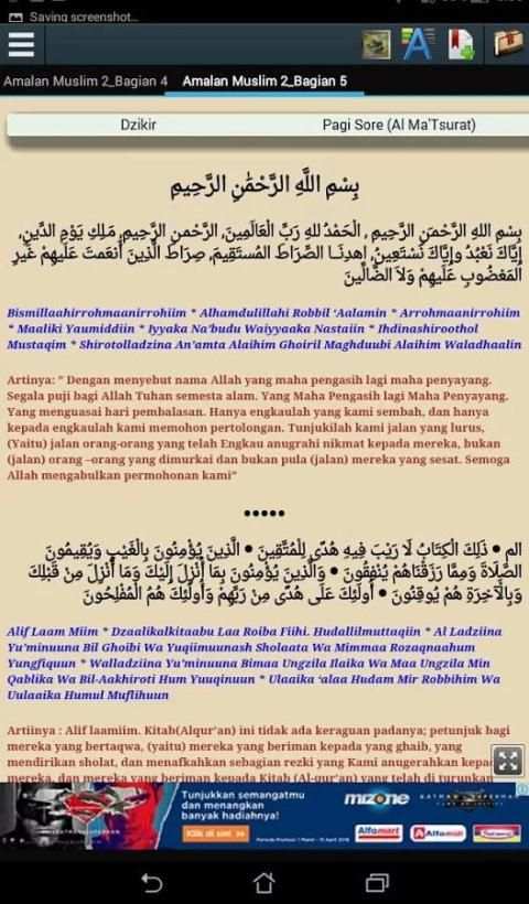 Dzikir Lengkap screenshot 2