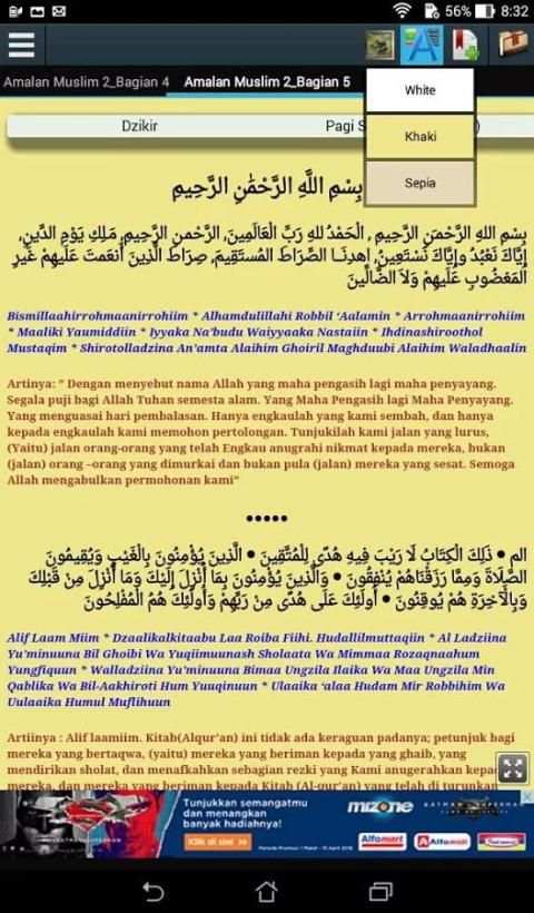 Dzikir Lengkap screenshot 7