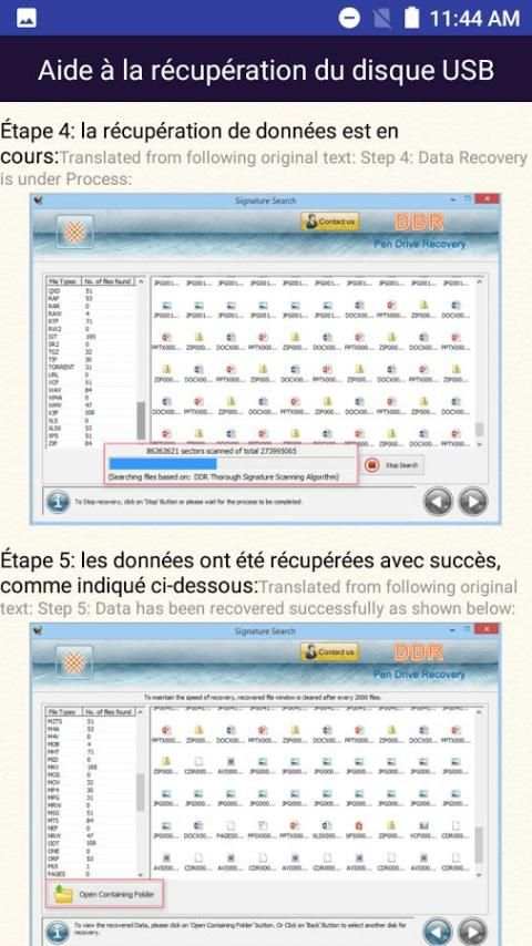 Récupération de données du lecteur USB French Help स्क्रीनशॉट 5