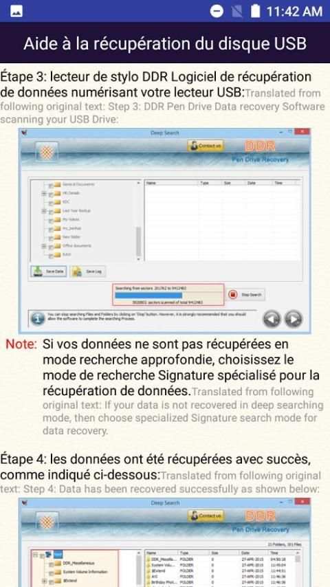 Récupération de données du lecteur USB French Help स्क्रीनशॉट 4