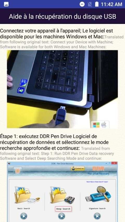 Récupération de données du lecteur USB French Help स्क्रीनशॉट 2