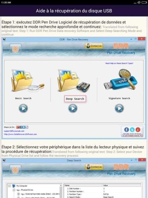 Récupération de données du lecteur USB French Help स्क्रीनशॉट 10