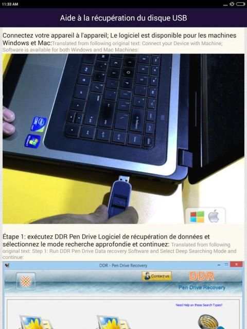 Récupération de données du lecteur USB French Help स्क्रीनशॉट 9