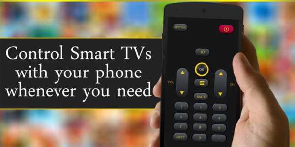 Smart Remote Control for TV скриншот 1