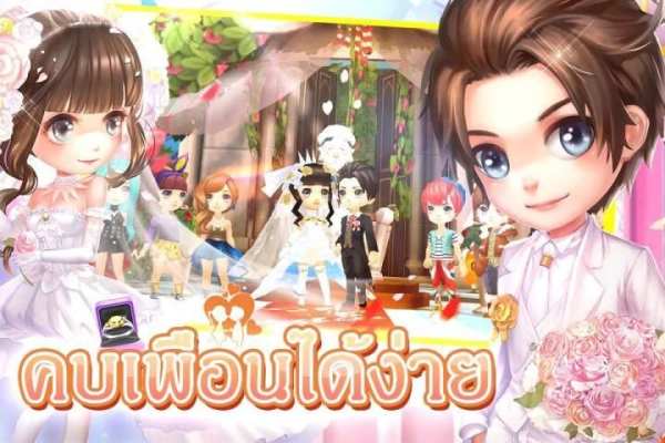 Idol World screenshot 7