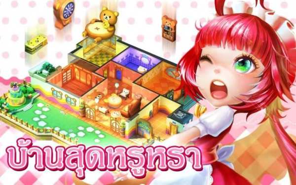 Idol World screenshot 5