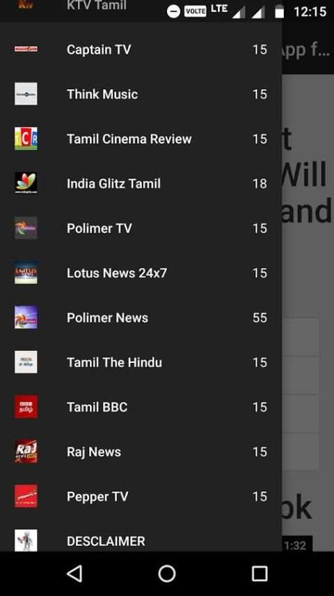 All Tamil Serial & TV Shows स्क्रीनशॉट 2