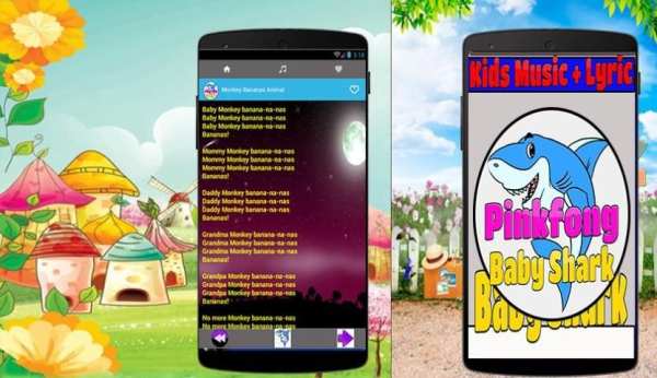 Baby Shark Pinkfong Song + Lyric 2 تصوير الشاشة