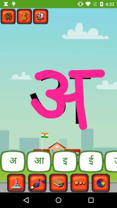 Hindi Barakhadi Kids App скриншот 2