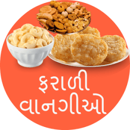 Farali Vangi(Recipes) icon